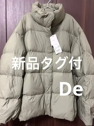 택 포함 새상품 UNIQLO 파우더 소프트 다운 자켓 M 올리브