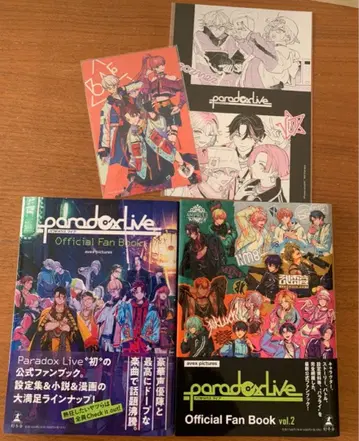 ParadoxLive Official FanBook 파라라이 팬북