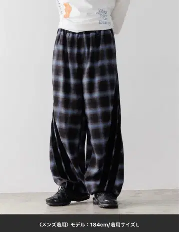 UNISEX 체크 라인 팬츠 PBLIM