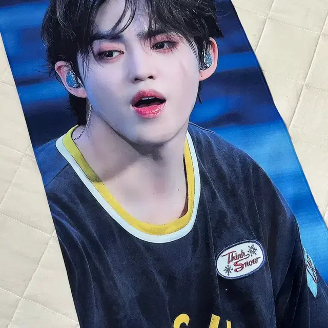 세븐틴 에스쿱스 최승철 슬로건 양도