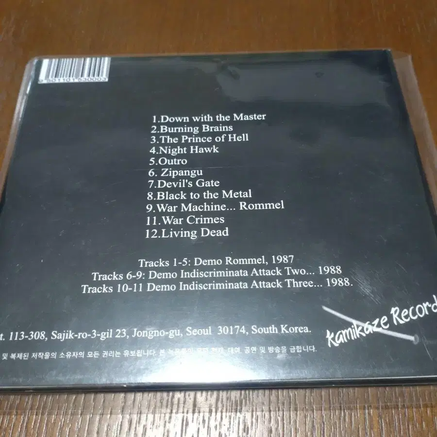 2번째 상품 이미지