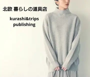 [새상품급] 북유럽 생활 잡화점 따뜻한 울 미들 기장 니트 그레이 프리