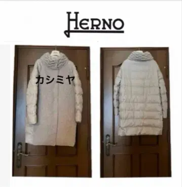 헬로 HERNO 캐시미어 다운 코트