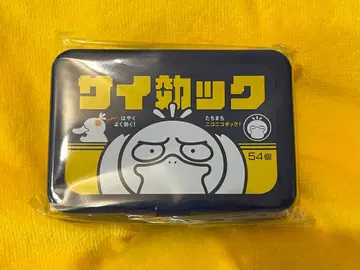 포켓몬 센터 포켓몬 피카피카마트 코닥 케이스