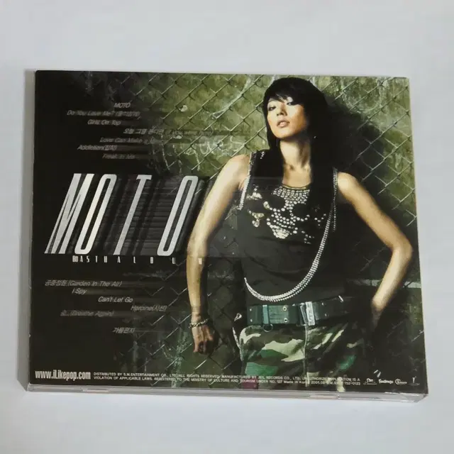 보아 5집 Girls On Top 앨범 시디 CD