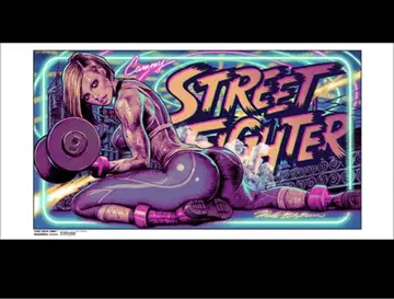 Rockin' Jelly Bean cammy 포스터 실크스크린