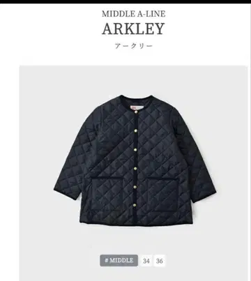 ARKLEY A라인 퀼팅 자켓 M