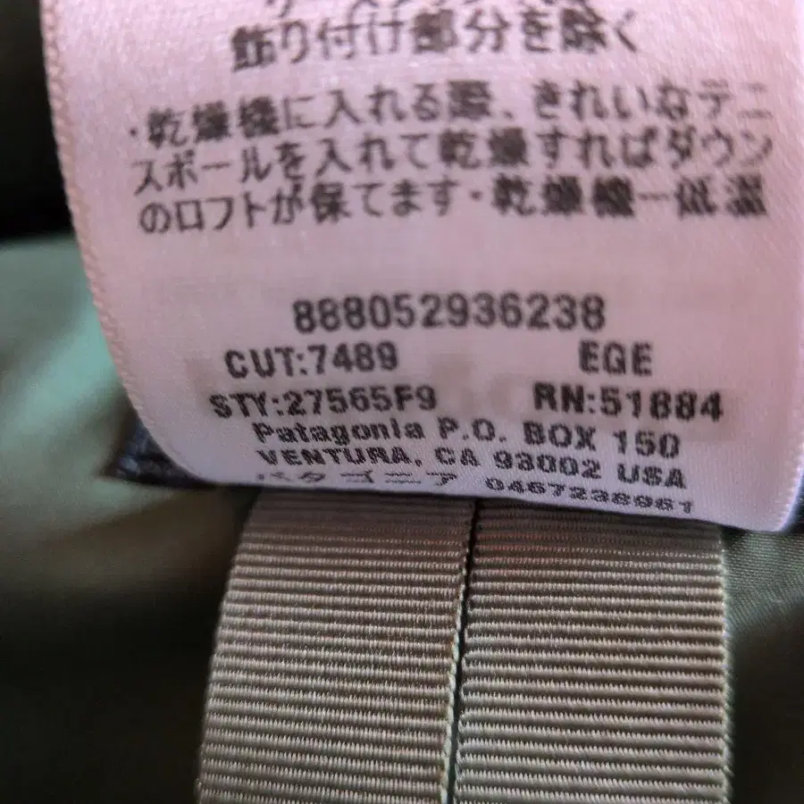 9번째 상품 이미지