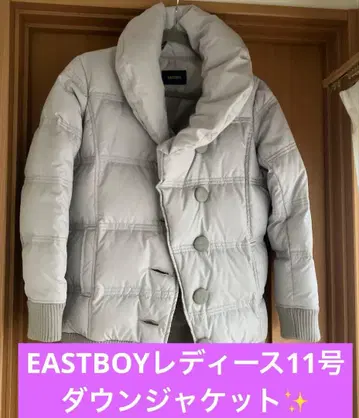 EASTBOY 라이트 그레이 다운 자켓
