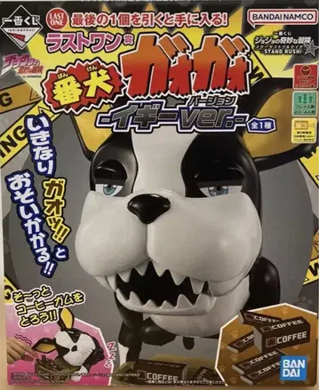 제일복권 죠죠 라스트 원상 번견 가오가오 이기ver