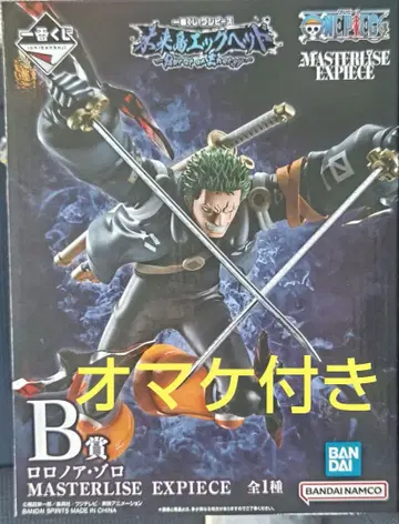 제일복권 원피스 미래섬 에그헤드 B상 로로노아 조로 피규어