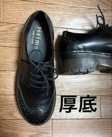 아틀리에 드 사봉 tisimo 가죽 가죽 신발 통굽 블랙