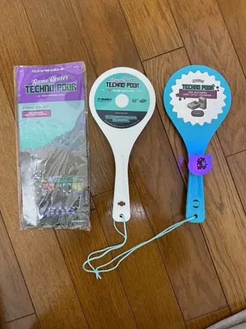 계속 한밤중이면 좋을 텐데. 즈토마요 주걱 라이트 포함