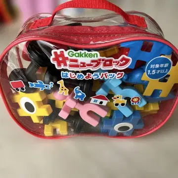 학켄의 뉴 블록 시작 가방