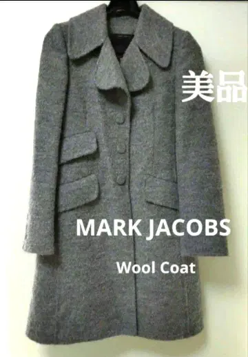 마크제이콥스 울 롱 코트 새상품급!