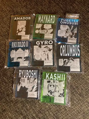 원피스 베이스샵 아크릴 블록 참 8개 세트