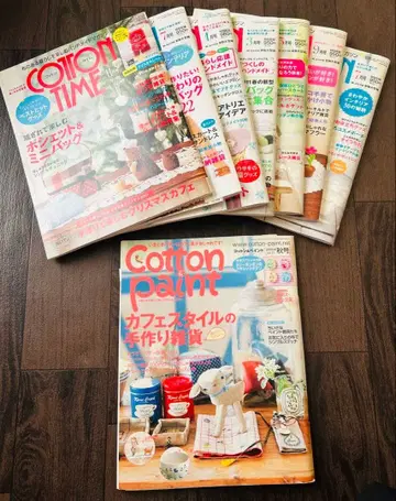 2010년. 2011년 코튼 타임 외 멜리 모자 꽁지