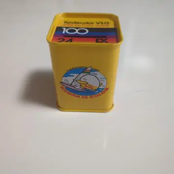 코다컬러필름 케이스 저금통 굿즈 VRG 100