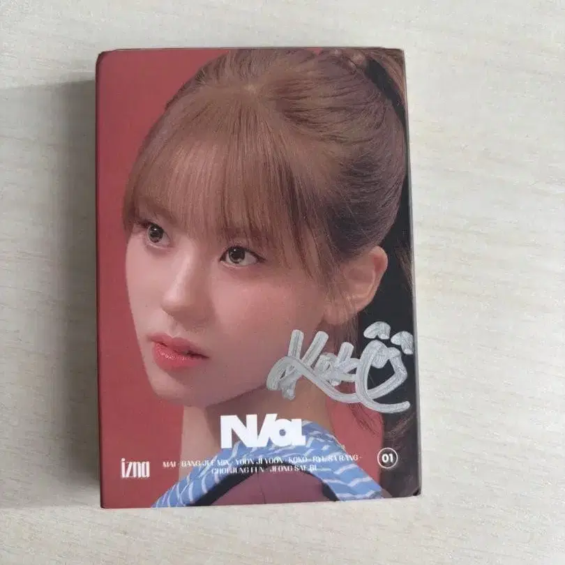 1번째 상품 이미지