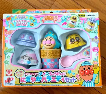 호빵맨의 아이스 주세요!! 활기찬 버라이어티 세트 호빵맨