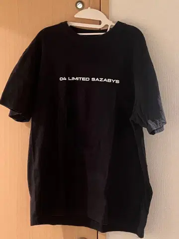 포리미 PLOT 티셔츠 프로트