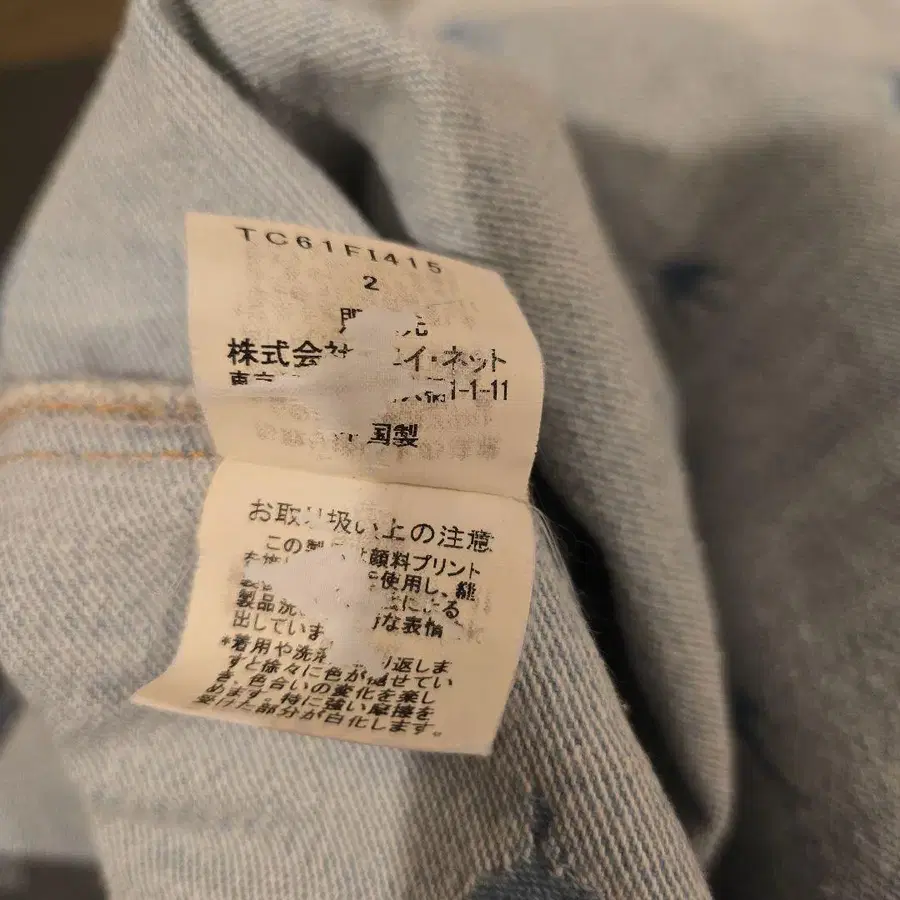 8번째 상품 이미지