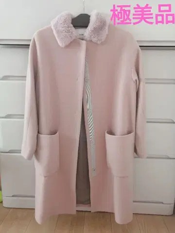 이세탄 미츠코시 노카라 코트 쓰리웨이