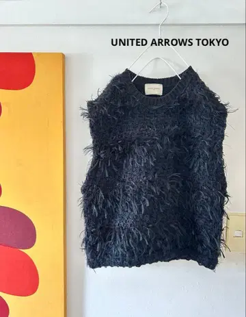 새상품급! UNITED ARROWS 23AW 믹스얀 니트 베스트