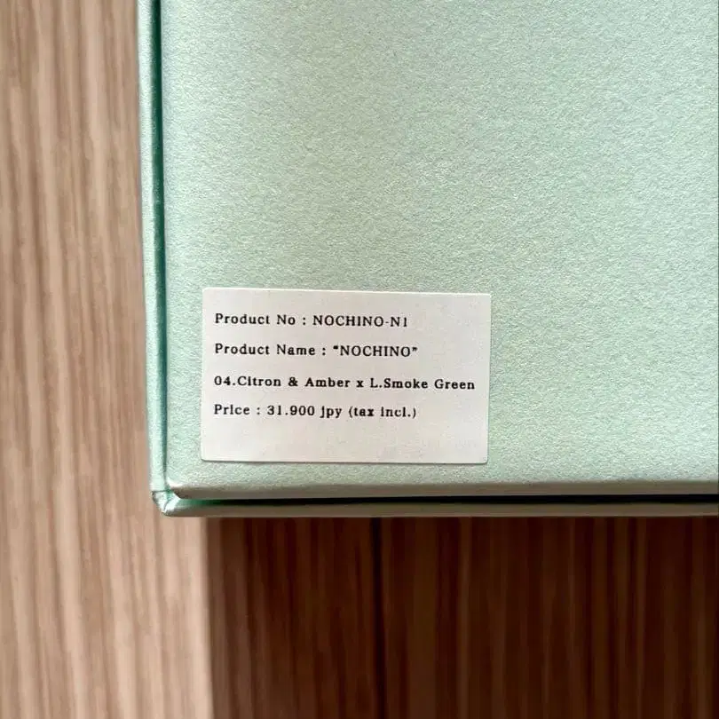 4번째 상품 이미지