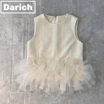다리치 Darich 튤 페플럼 썸머 트위드 상의 [ Free ]