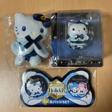 산리오 Holiday Collection 헬로키티 세트