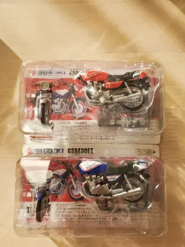 중형 바이크 메모리얼 2 스즈키 GSX400F 미니어처 바이크 2대 세트