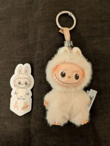 THE MONSTERS PIN FOR LOVE 봉제 인형 펜던트 A