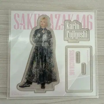 후지키 카린 아크릴 스탠드 사쿠라자카46 아크릴 스탠드 1번 복권