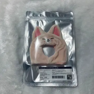 SKZOO 응원봉 커버 VER.2 폭시니