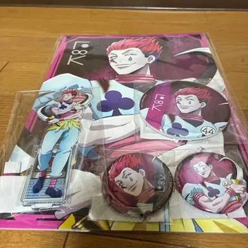 HUNTER x HUNTERWEB 복권 히소카 굿즈 묶음 판매