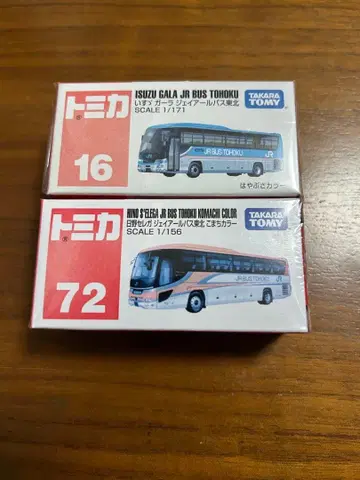 [새상품] 토미카 제이알 도호쿠 버스 시리즈