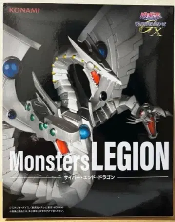 KONAMI 몬스터즈 레기온 사이버 엔드 드래곤