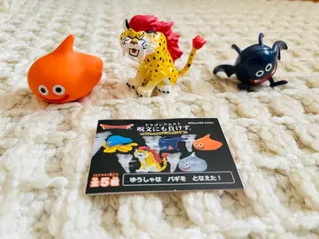 드래곤 퀘스트 드래곤 퀘스트 주문에도 지지 않는 3종 세트