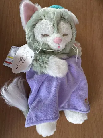 그린 컬러 고양이 봉제 인형 보라색 담요 포함 젤라토니