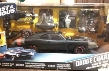 Dodge Charger Fast & Furious