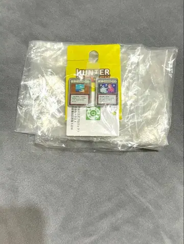 헌터헌터 핀즈 그리드 아일랜드