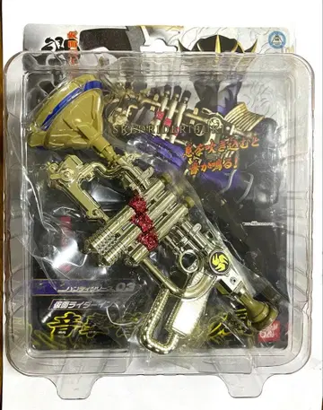 가면라이더 히비키 음격관 골드 핸디 시리즈 03 미개봉 새상품