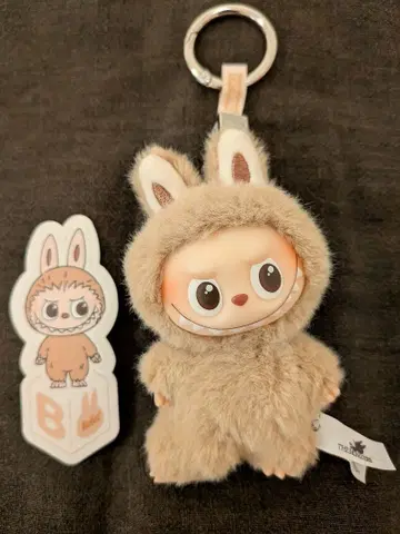 THE MONSTERS PIN FOR LOVE 봉제 인형 펜던트 B