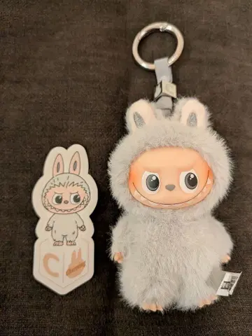 THE MONSTERS PIN FOR LOVE 봉제 인형 펜던트 C