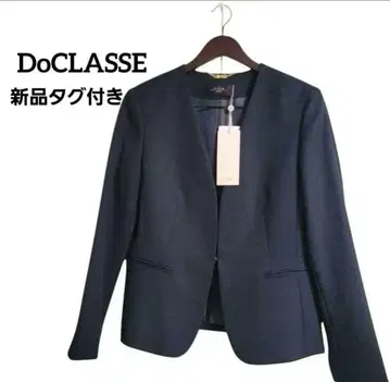 택 포함 새상품 [두클라쎄] 노카라 자켓 15