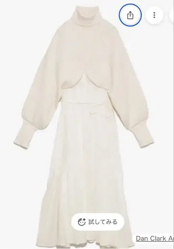 LILY BROWN 암워머 부착 원피스 세트