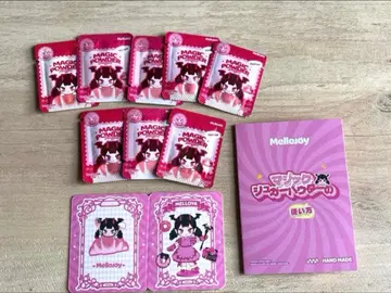 멜로 조이 매직 파우더 8개 세트