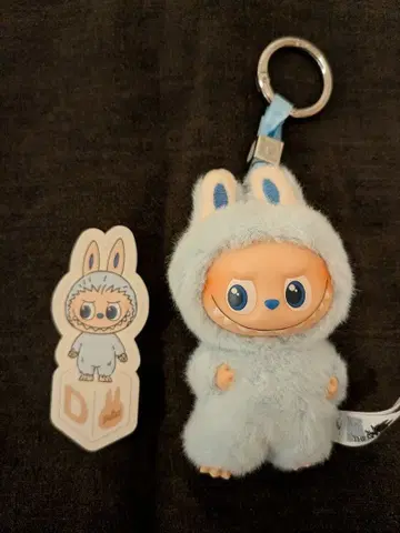 THE MONSTERS PIN FOR LOVE 봉제 인형 펜던트 D