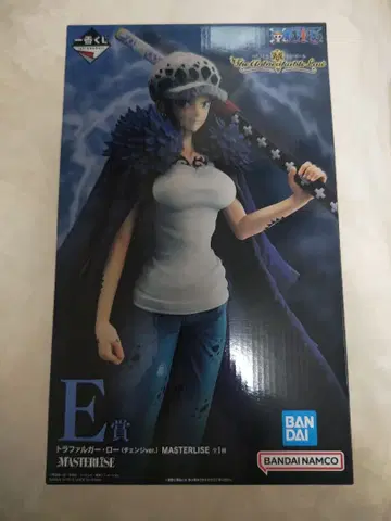 트라팔가 로 MASTERLISE 1/8 피규어